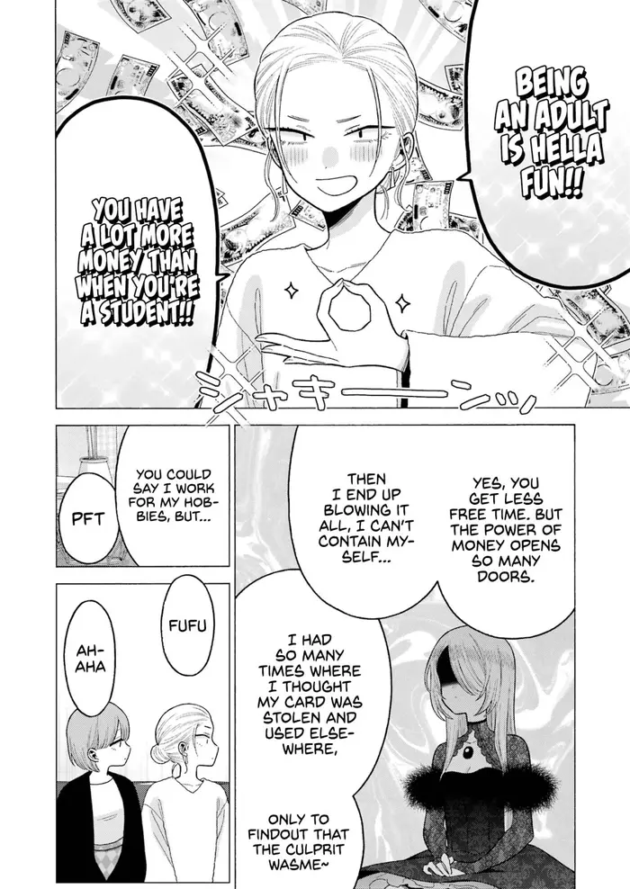 My Dress-Up Darling Chapter 81 image 14_optimized